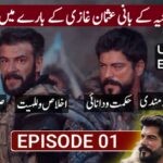 History of Osman Ghazi Episode 01 in Eng